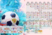 世界自行车青年导师巡回：名将引导提高小队竞技水平，世界自行车大赛